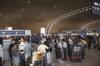 airports facilities services