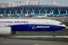 airports travel flight