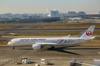 airports travel flight