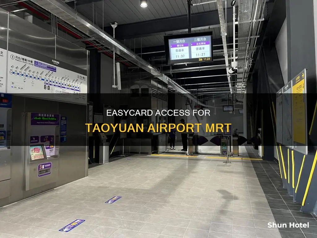 can i use easycard for taoyuan airport mrt