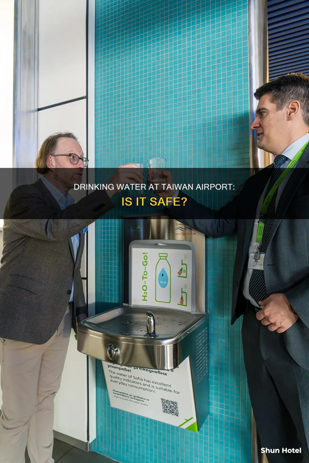 can you drink water in taiwan airport