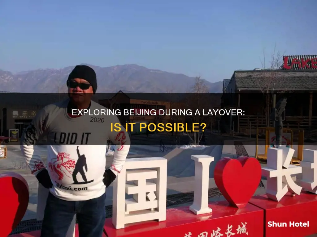 can you exit peking airport for short time