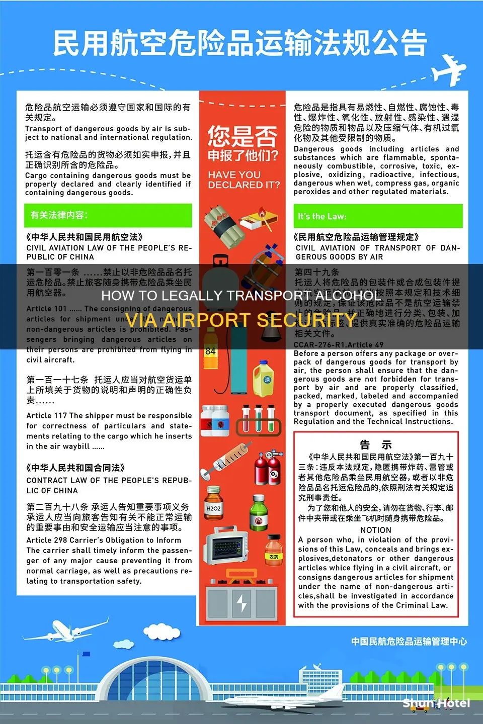 can you export alcohol through airport security