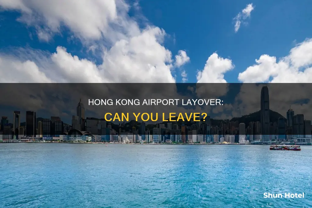 can you leave hong kong airport during layover covid
