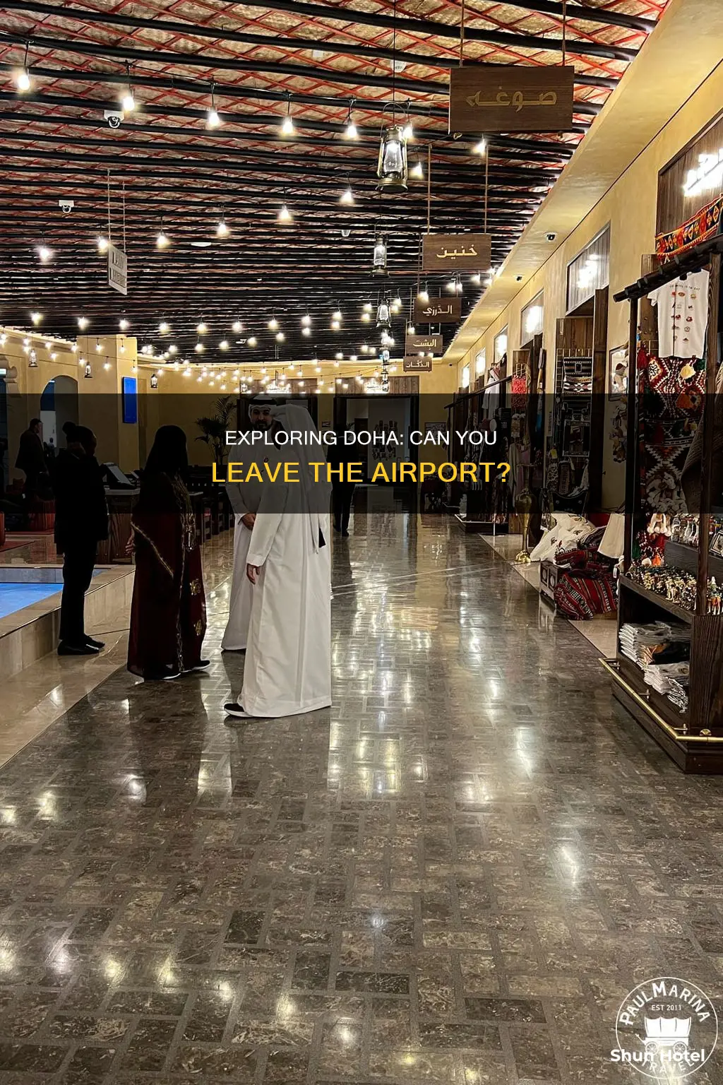 can you leave the airport in doha
