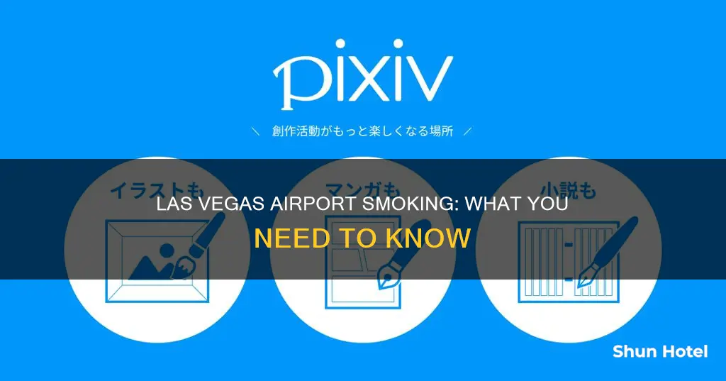 can you smoke at las vegas airport