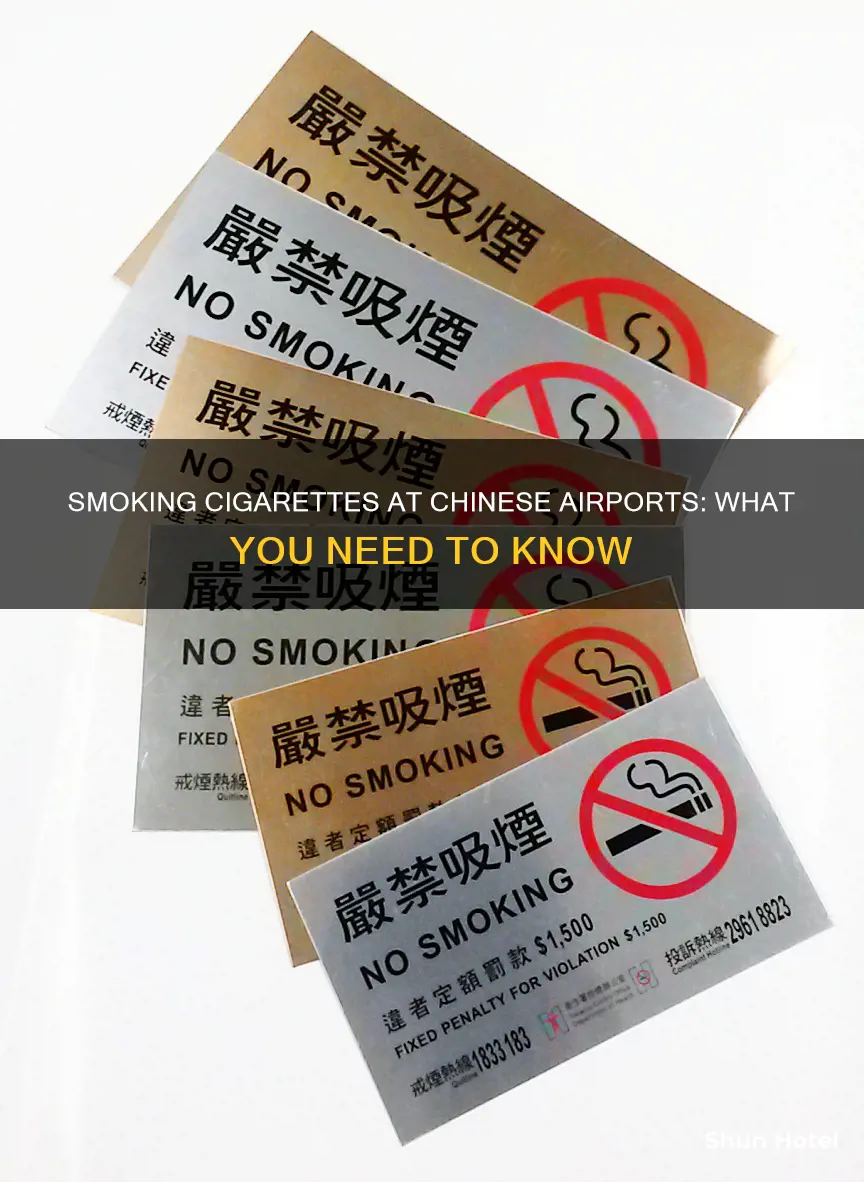 can you smoke cigg at china airport