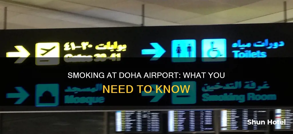 can you smoke in doha airport