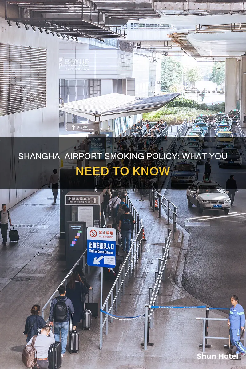 can you smoke in shanghai airport