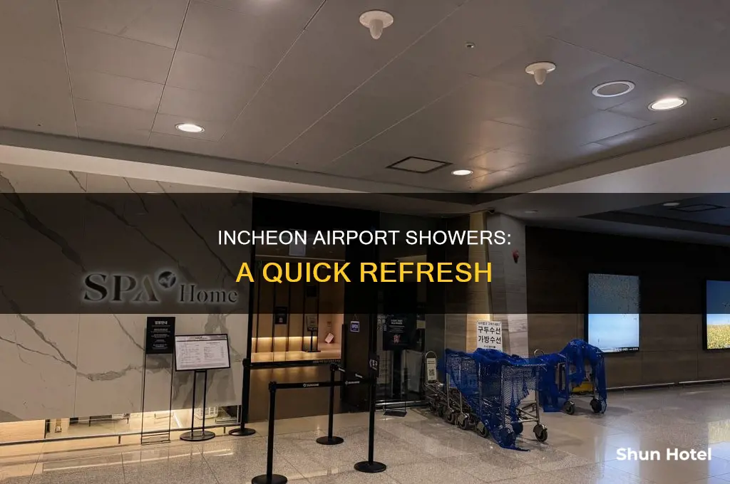 can you take shower at incheon airport