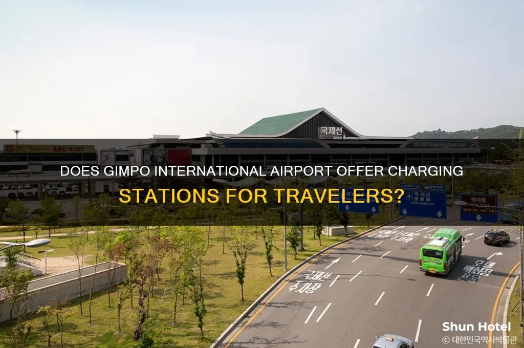 does gimpo international airport have charging stations