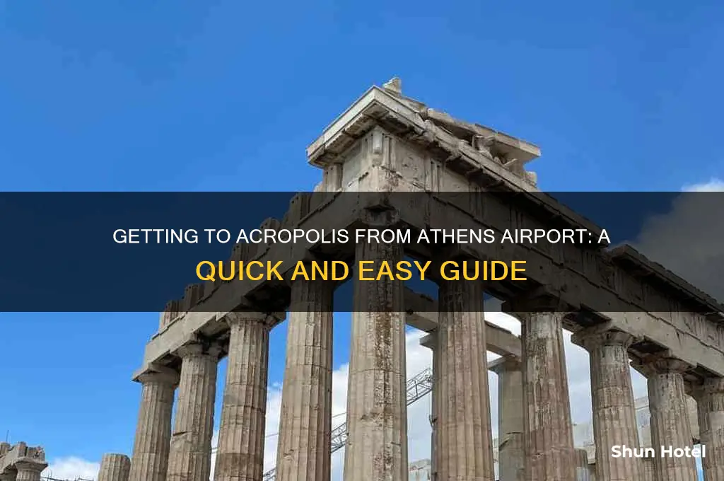 how easy is it to get to acropolis from airport