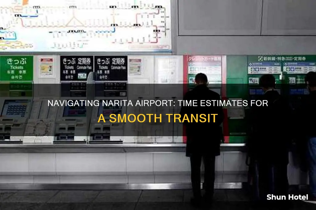 how long does it take to get through narita airport