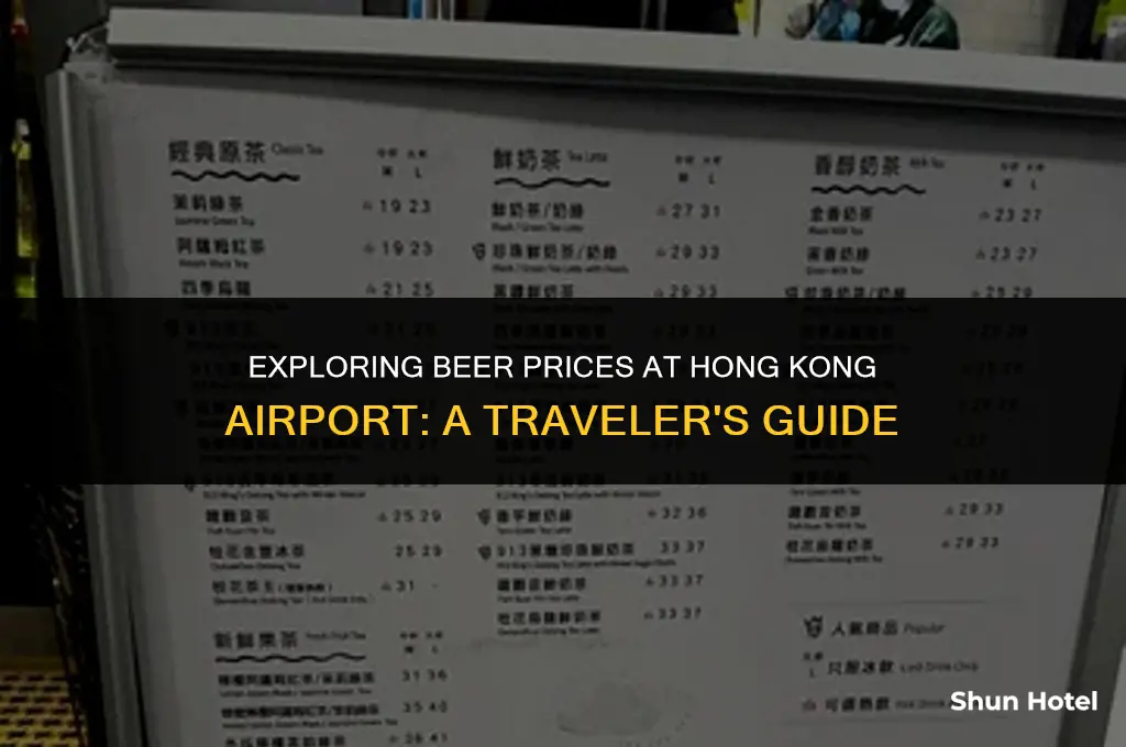 how much is a beer in hong kong airport