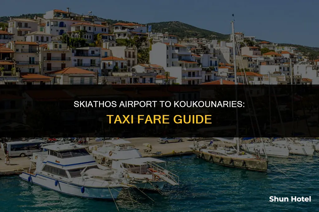how much is a taxi from skiathos airport to koukounaries