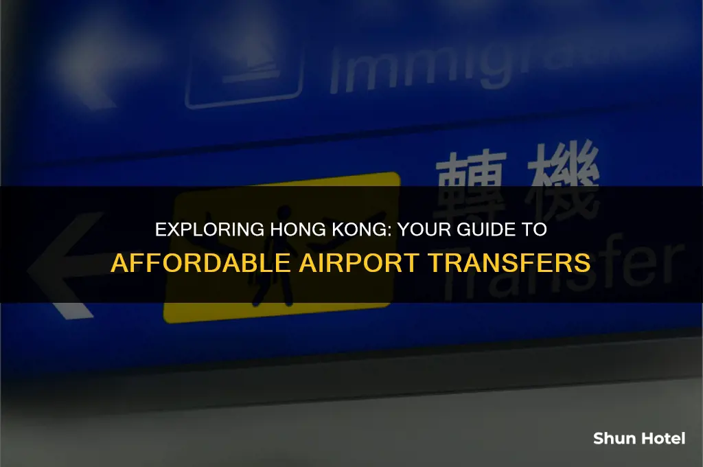 how much is airport transfer in hong kong
