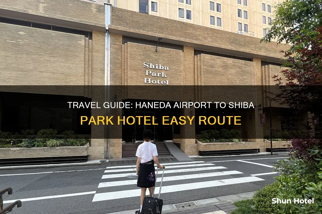 how to get from haneda airport to shiba park hotel