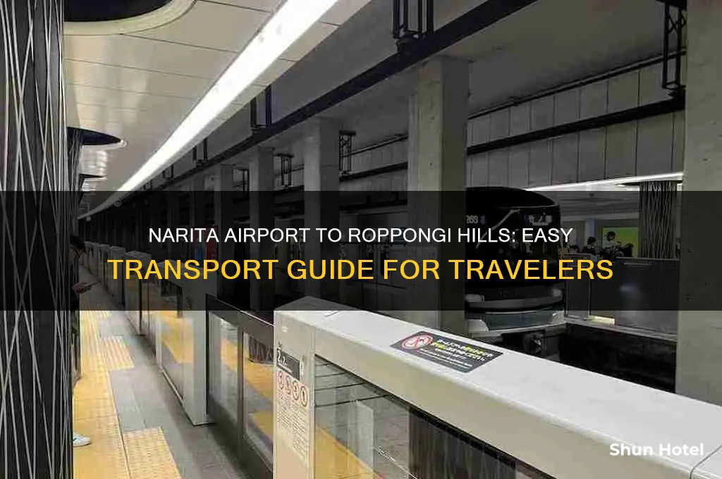 how to get from narita airport to roppongi hills