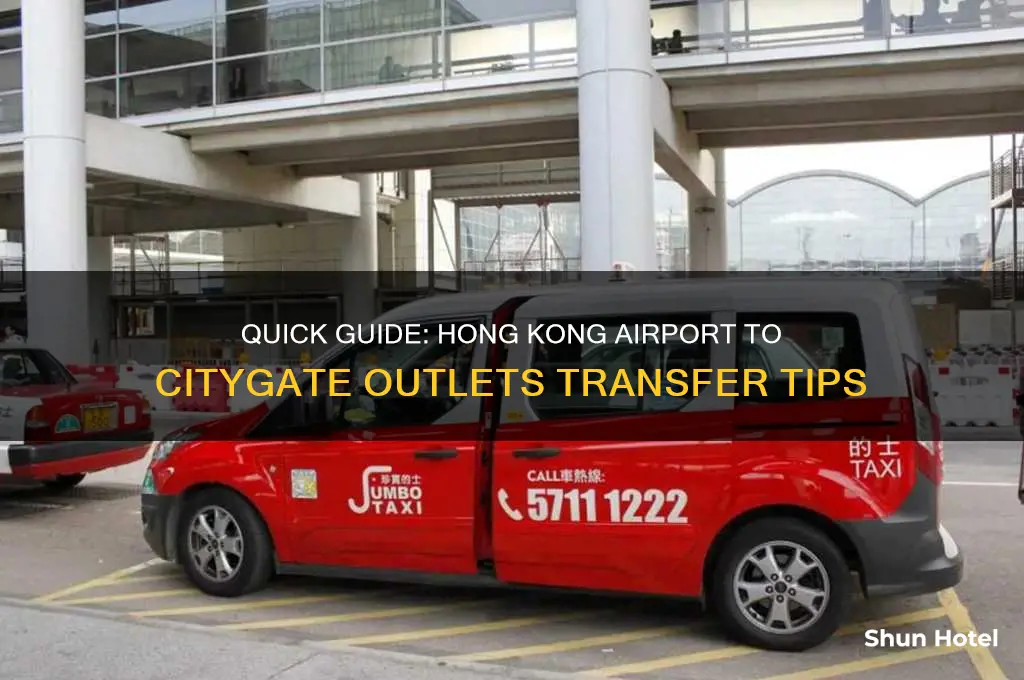 how to get to citygate from hong kong airport