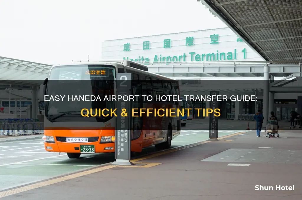 how to get to hotel from haneda airport
