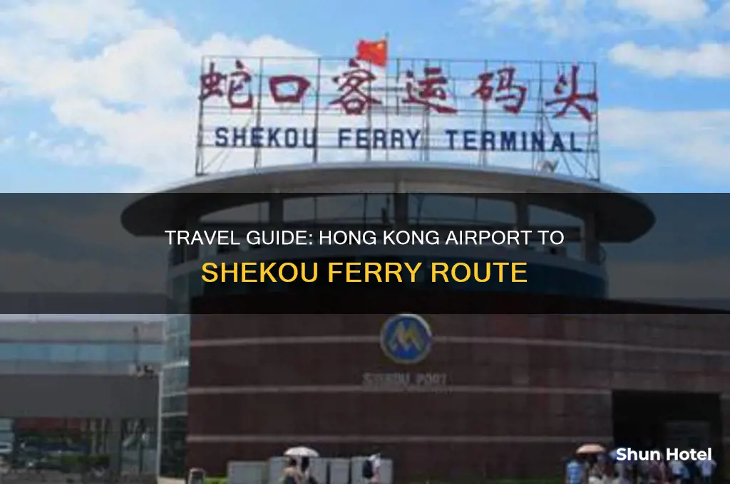 how to get to shekou from hong kong airport