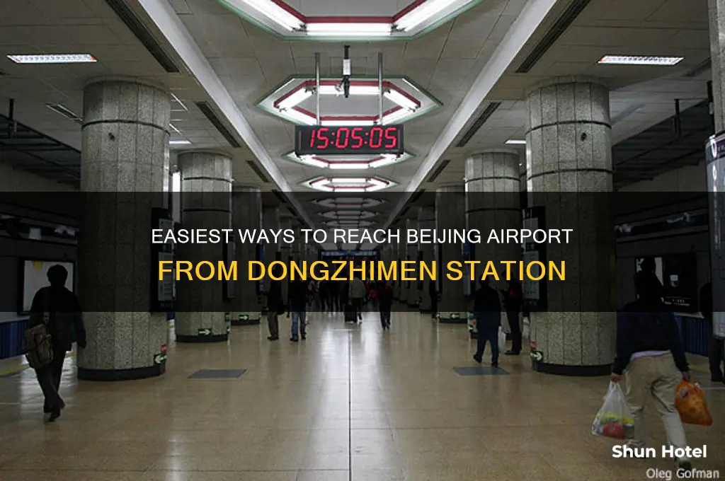how to get to the airport from dongzhimen