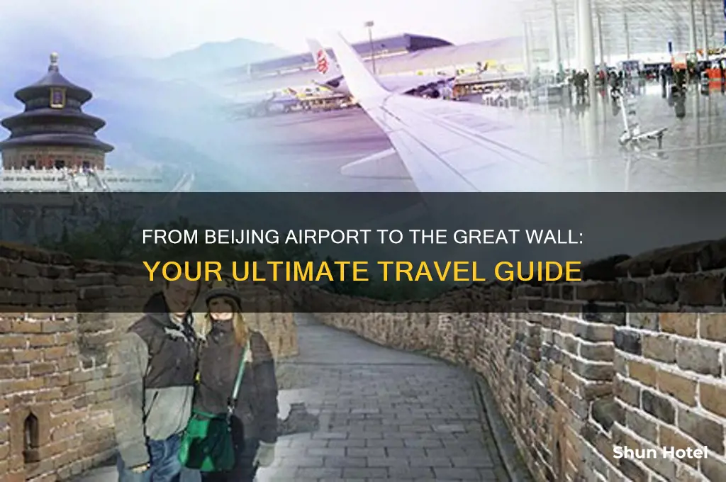 how to get to the great wall from beijing airport