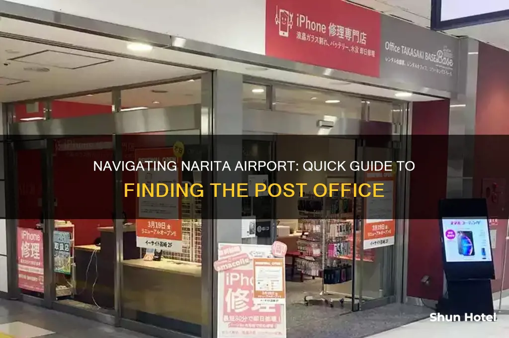 how to get to the post office in narita airport