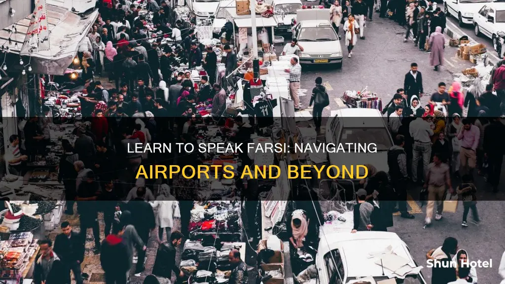 how to say airport in farsi