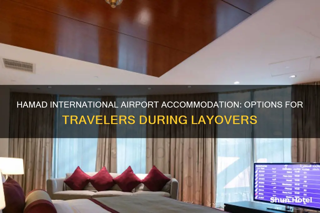 is accomodation provided to travellers at hamad international airport