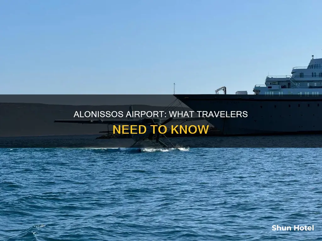 is there an airport on alonissos