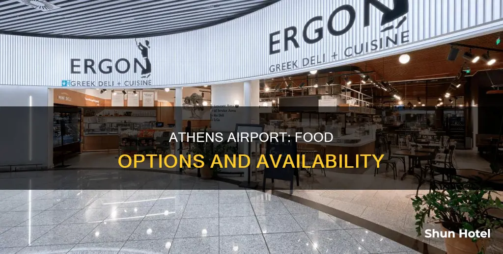 is there food at athens airport