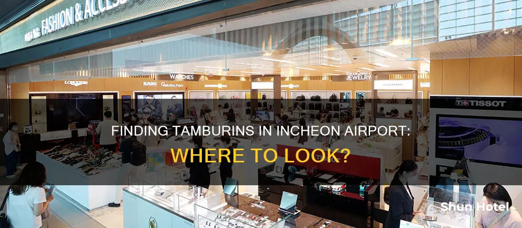 is there tamburins in incheon airport