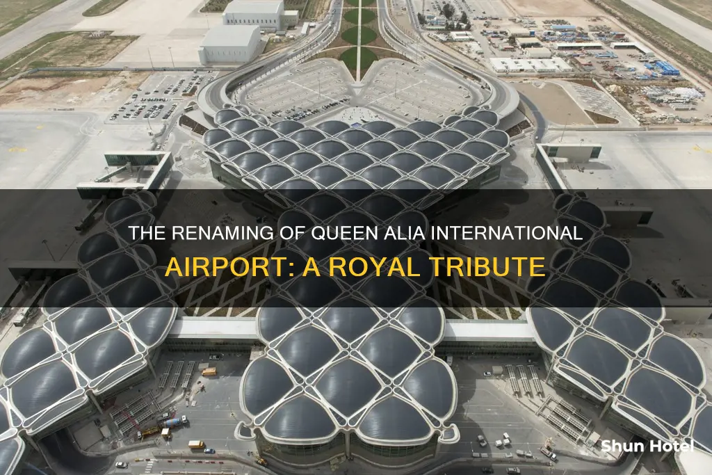 was the queen alia airport name