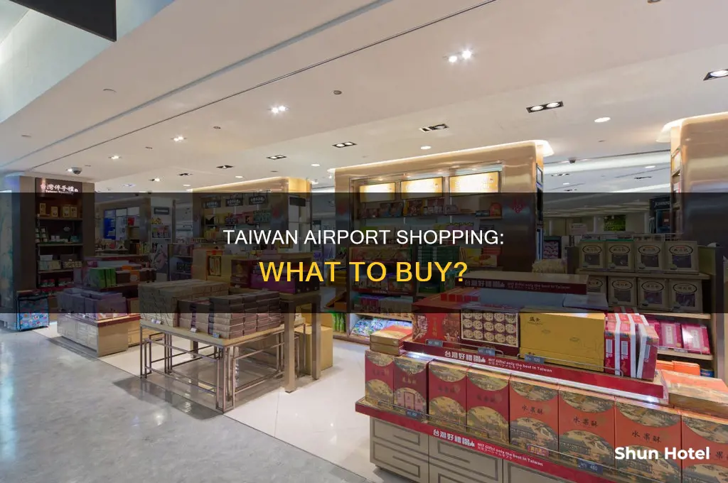 what can i buy in taiwan airport