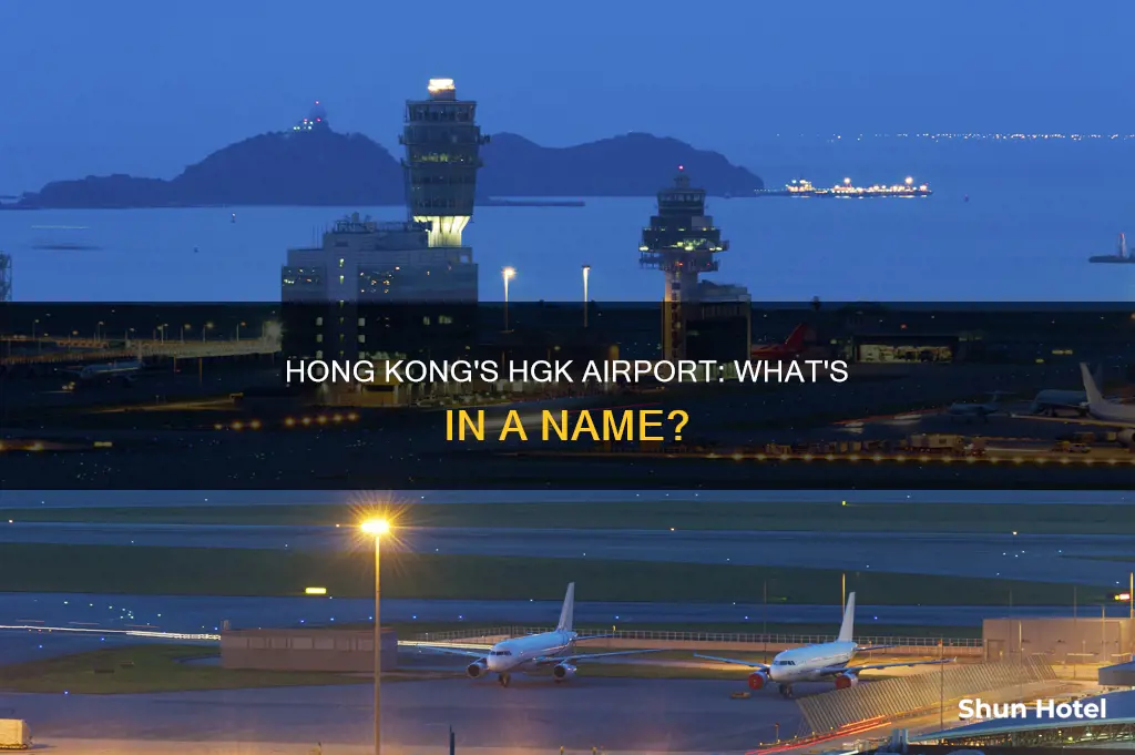 what is hgk airport stand for