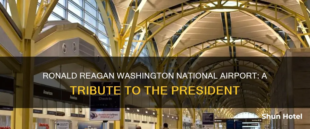 what is ronald reagan washginton airport