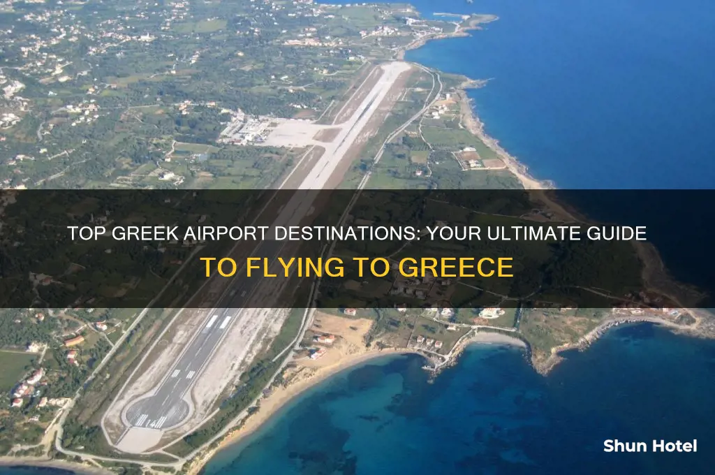 what the best airport to fly to greece