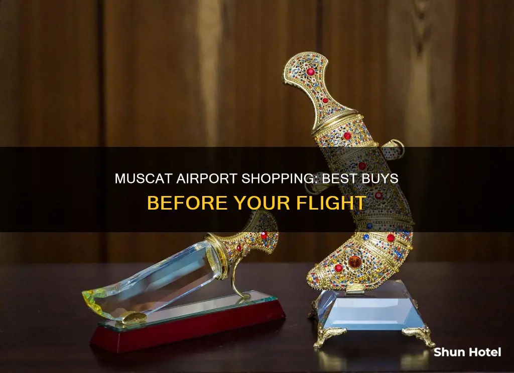 what to buy in muscat airport