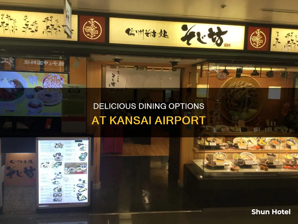 what to eat at kansai airport