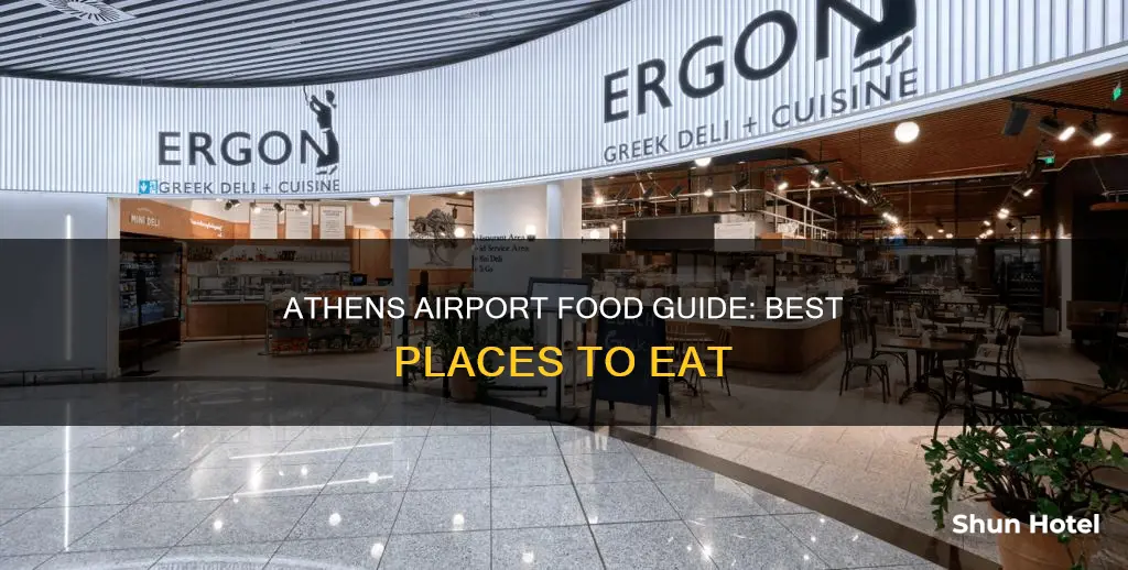 what to eat in athens airport