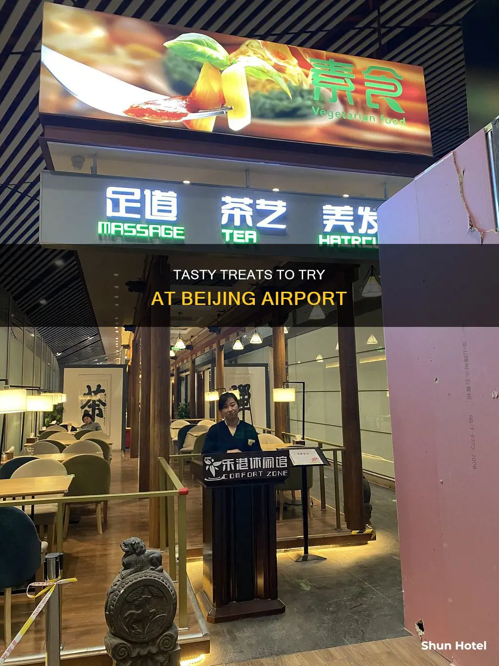 what to eat in beijing airport