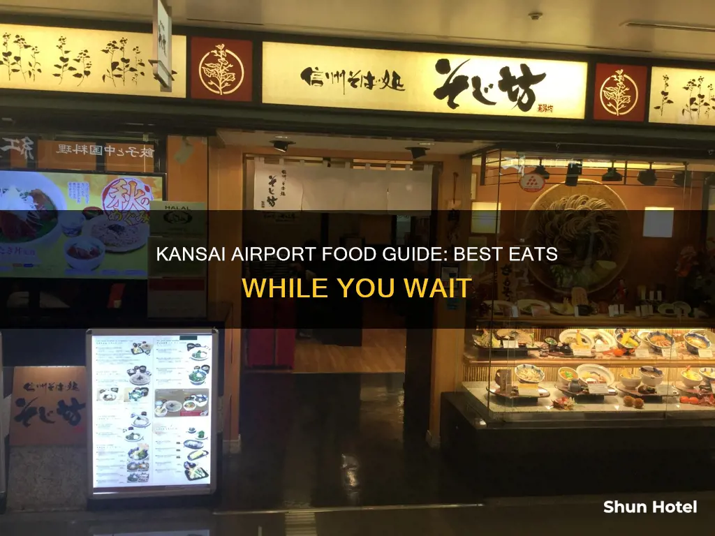 what to eat in kansai airport