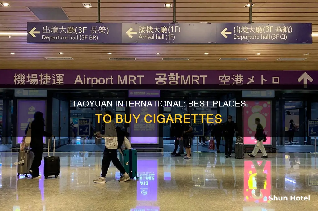 where can i buy cigarettes at taoyuan international airport