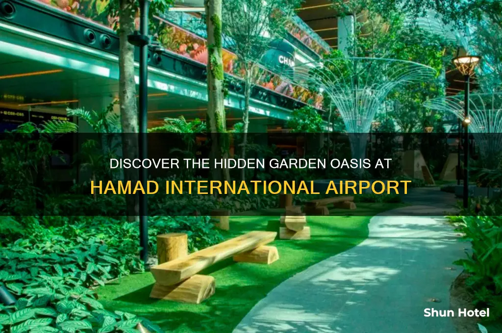 where is the garden in hamad international airport