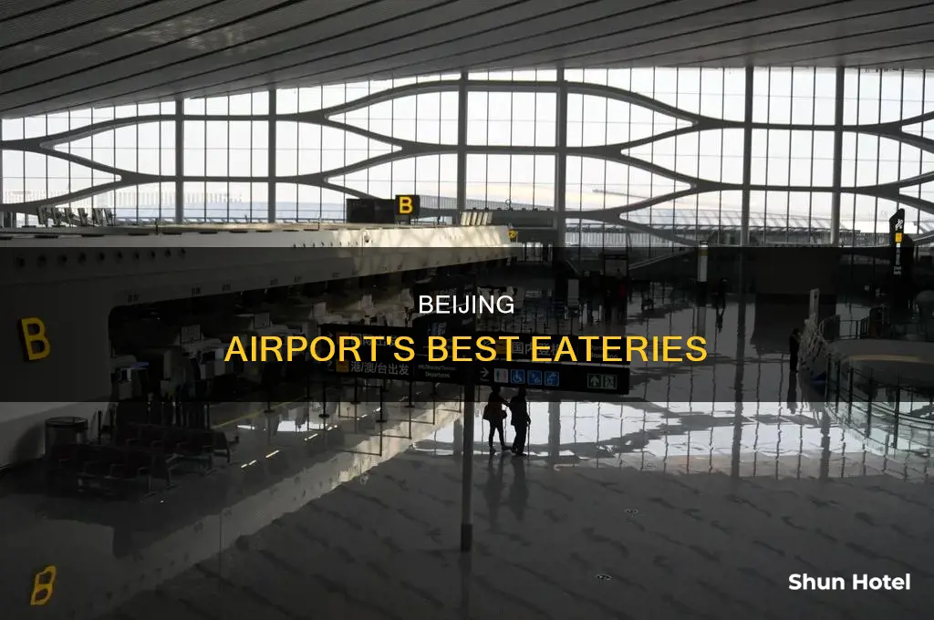 where to eat in beijing airport