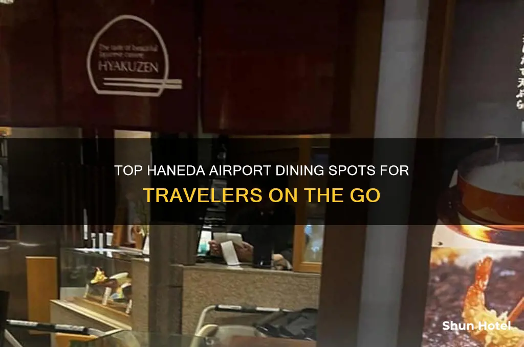 where to eat in haneda international airport