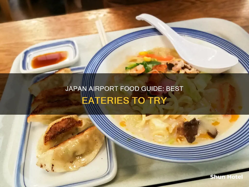 where to eat in japan airport