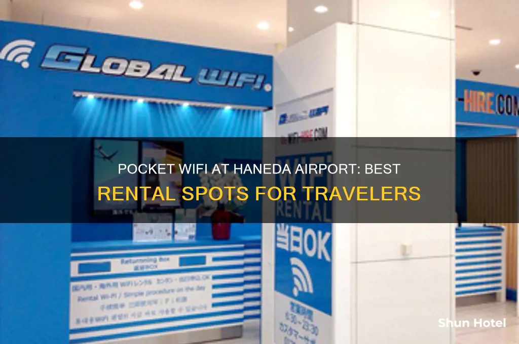 where to get pocket wifi in haneda airport