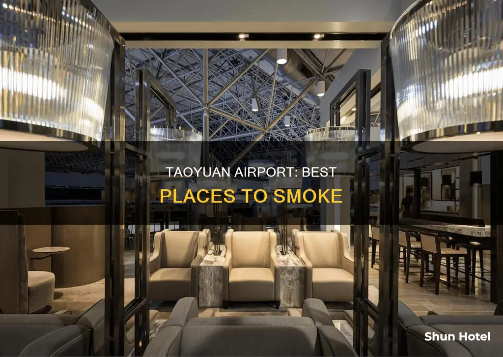 where to smoke in taoyuan airport